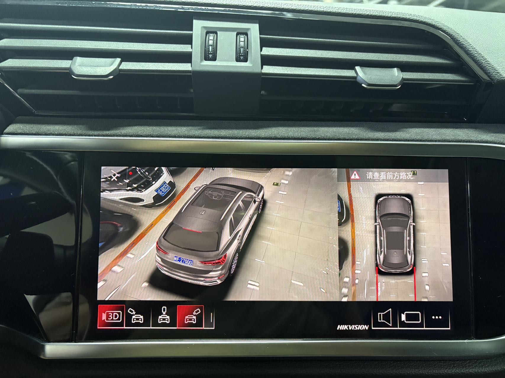 Audi Q3 2022 car image #7