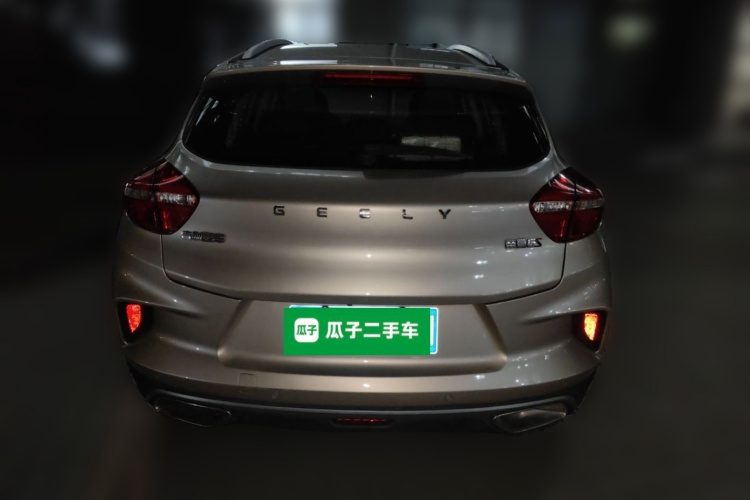 GEELY Emgrand GS 2020 car image #4