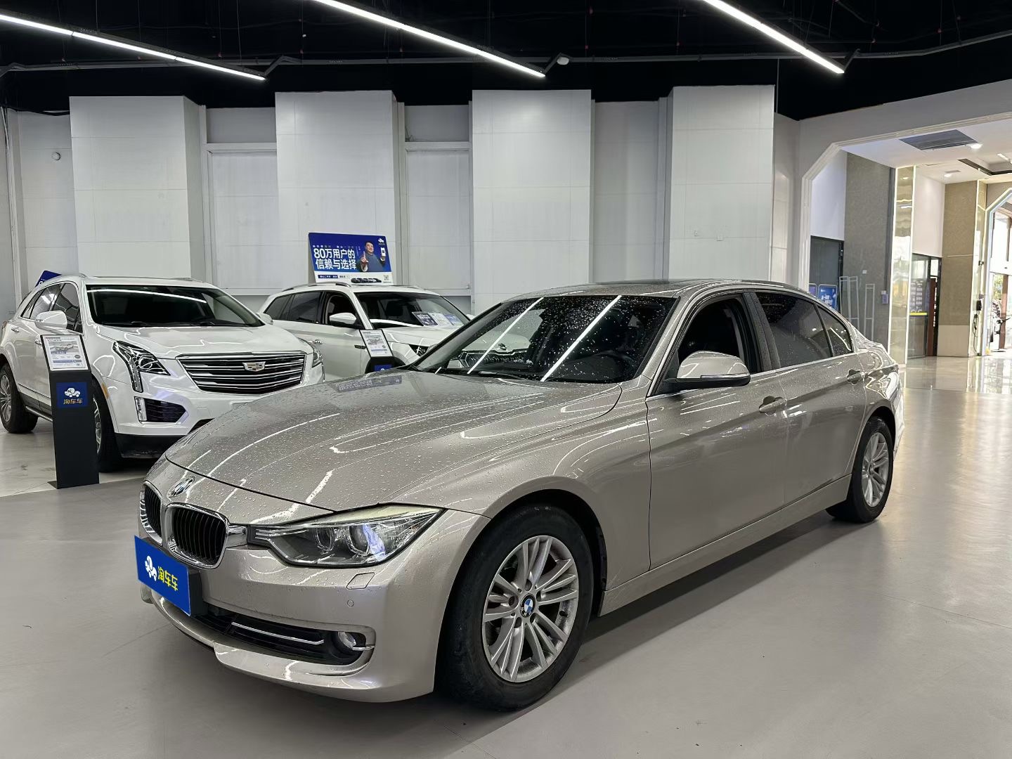 BMW 3 Series 2015 BMW 3 Series 2015 car image