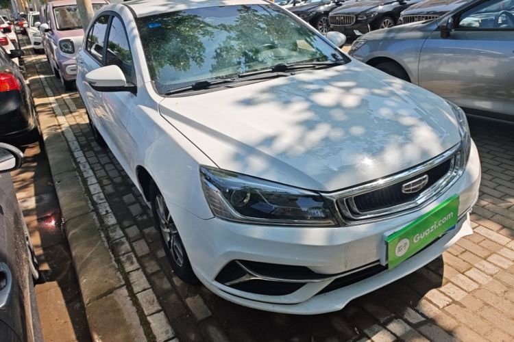 GEELY Emgrand 2020 car image #4