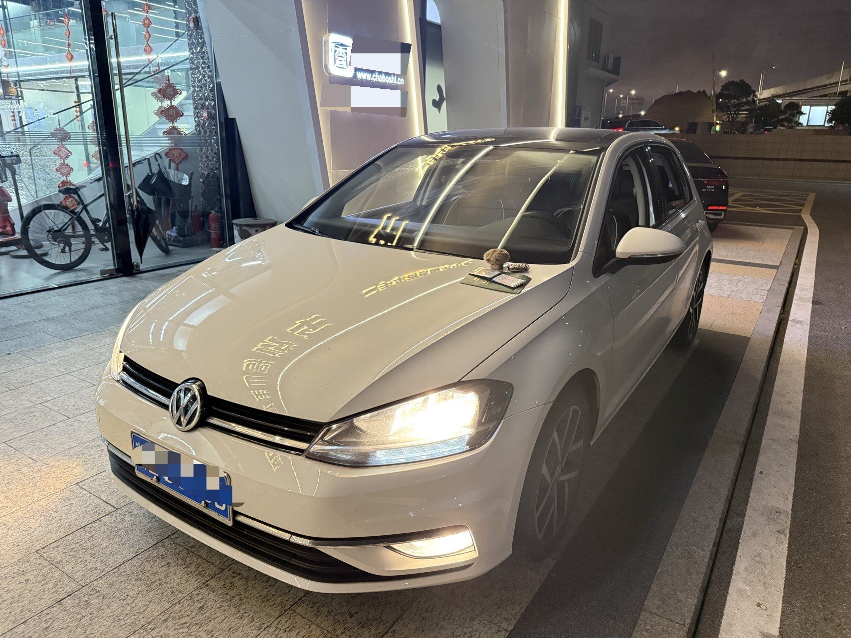 2020 2020 immagine di auto
