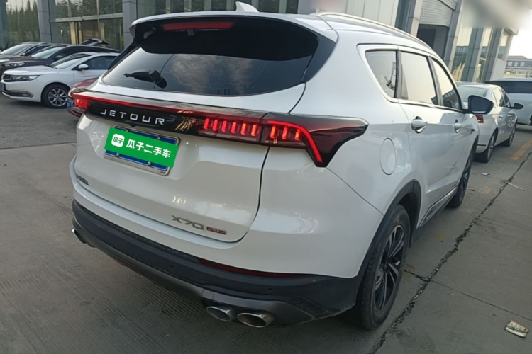 Jetour X70 PLUS 2021 #7 Jetour X70 PLUS 2021 immagine di auto #7