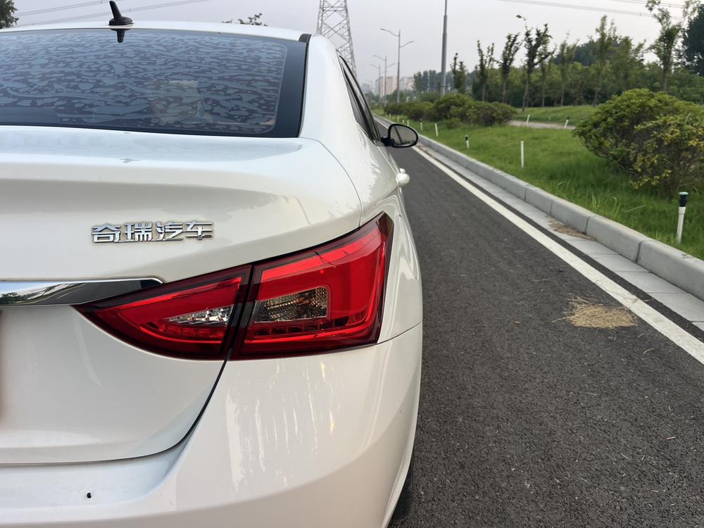 Chery Arrizo 5 2017 car image #14