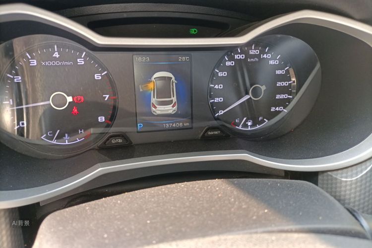 GEELY Emgrand GS 2016 car image #14