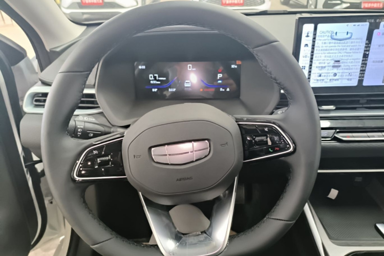 GEELY Emgrand 2026 car image #11