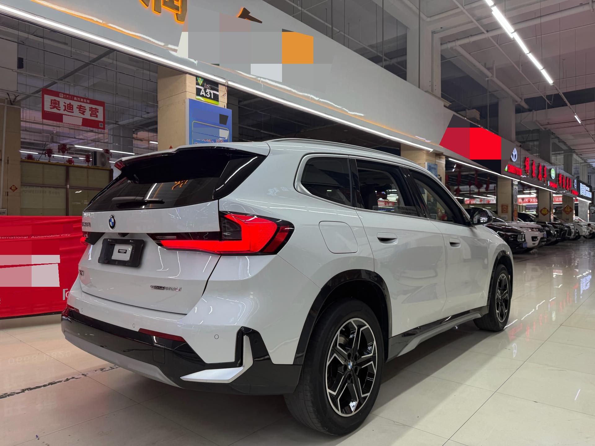 BMW X1 2023 car image #7