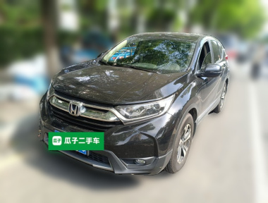 本田 本田CR-V 2020 汽车图片 