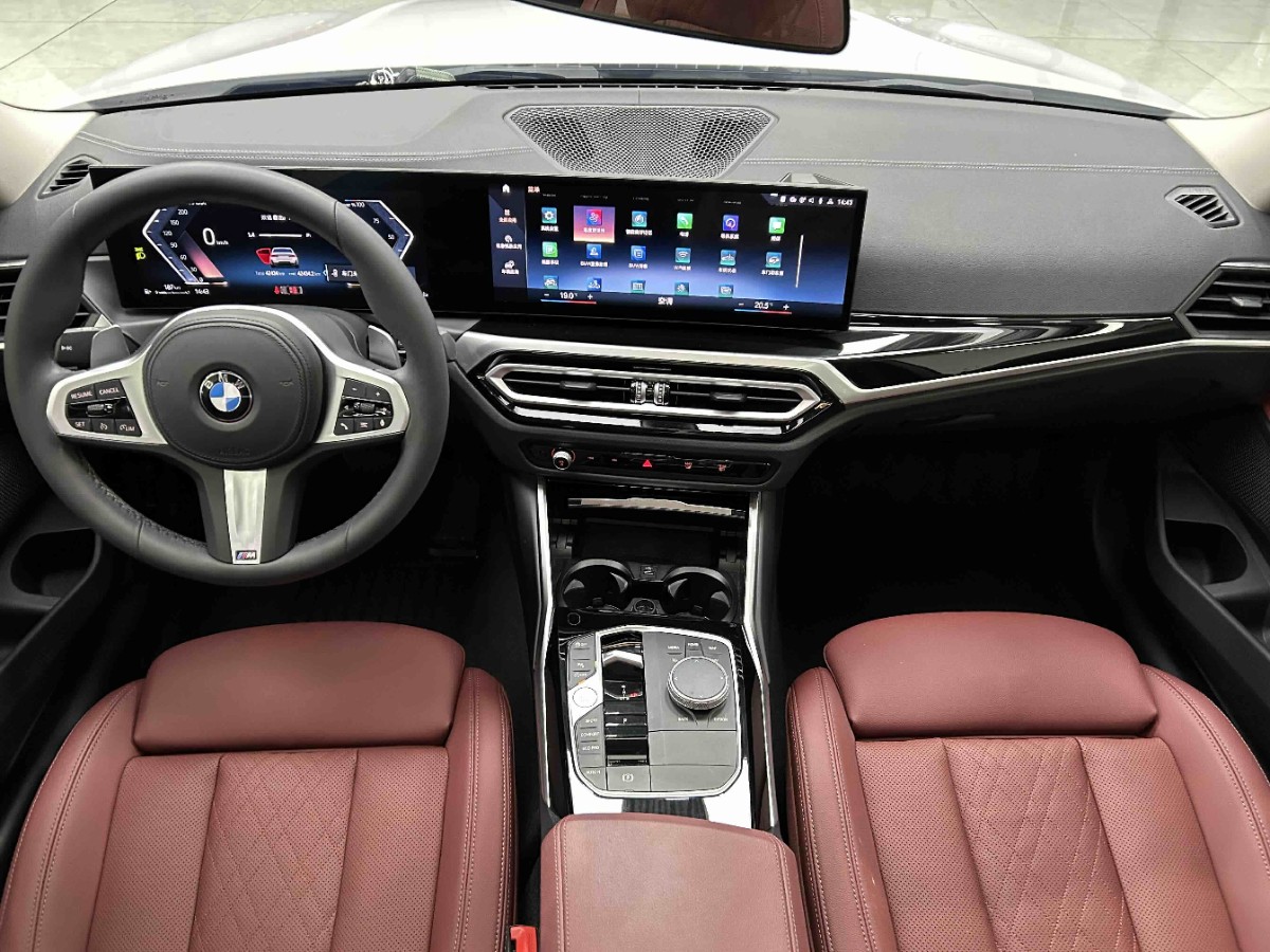 BMW 3 Series 2023 car image #2