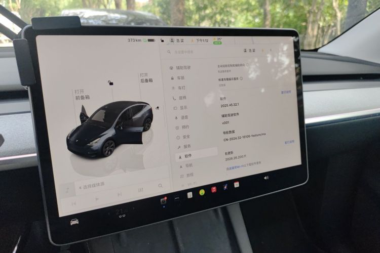 Tesla Model Y 2024 #12 Tesla Model Y 2024 immagine di auto #12