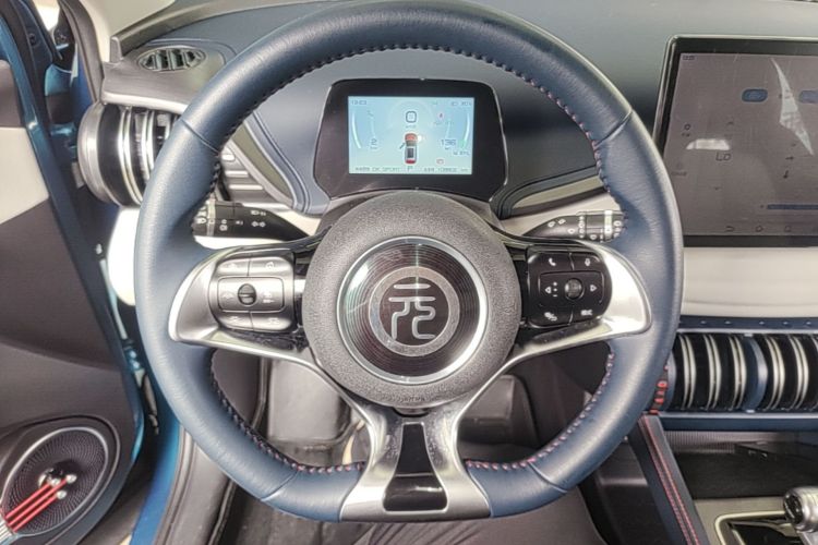 BYD Yuan Plus 2023 car image #11