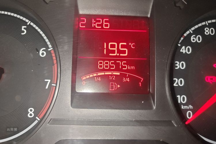 Volkswagen Santana 2018 #14 Volkswagen Santana 2018 car image #14