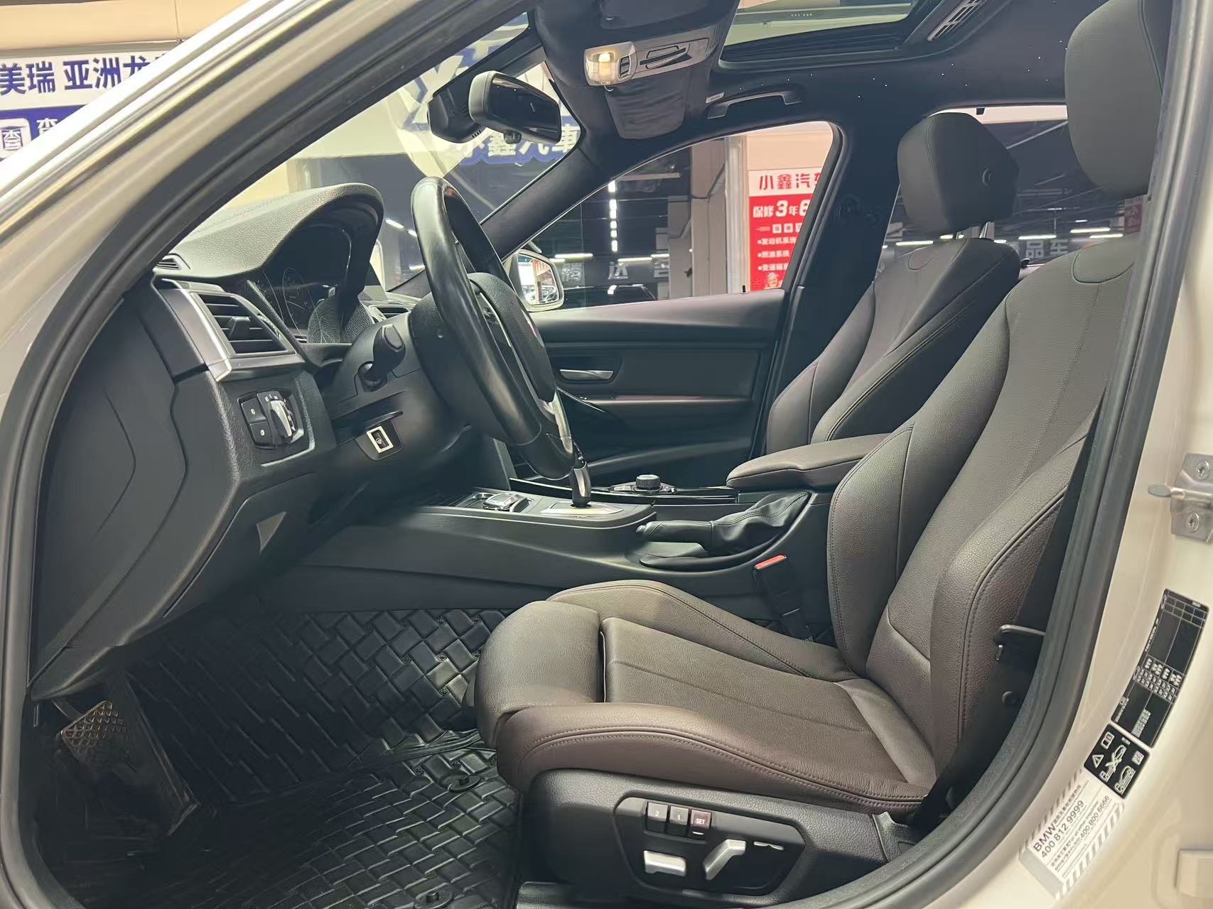 BMW 3 Series 2018 car image #4