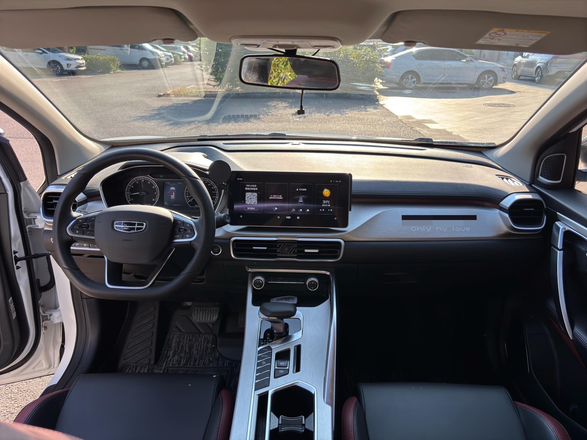 GEELY Coolray 2021 car image #8