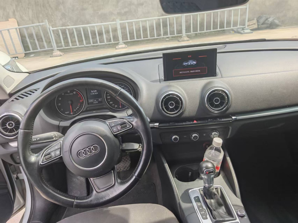 Audi A3 2016 #5 Audi A3 2016 car image #5