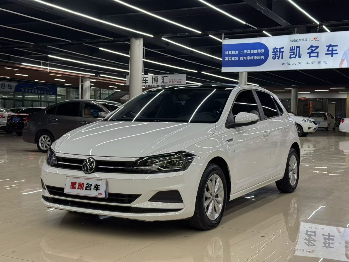 Volkswagen Polo 2020 Volkswagen Polo 2020 car image