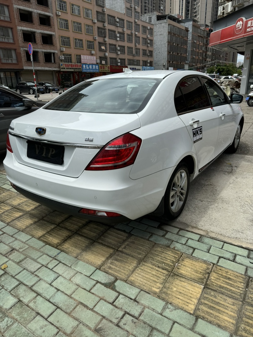 GEELY Emgrand 2016 image de voiture #6