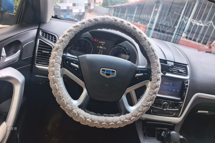 GEELY Emgrand 2015 #12 GEELY Emgrand 2015 car image #12