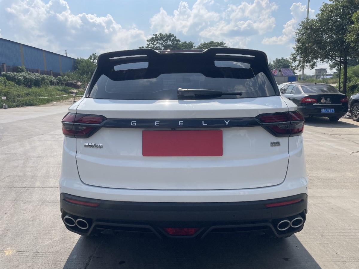 GEELY Coolray 2024 #8 GEELY Coolray 2024 car image #8