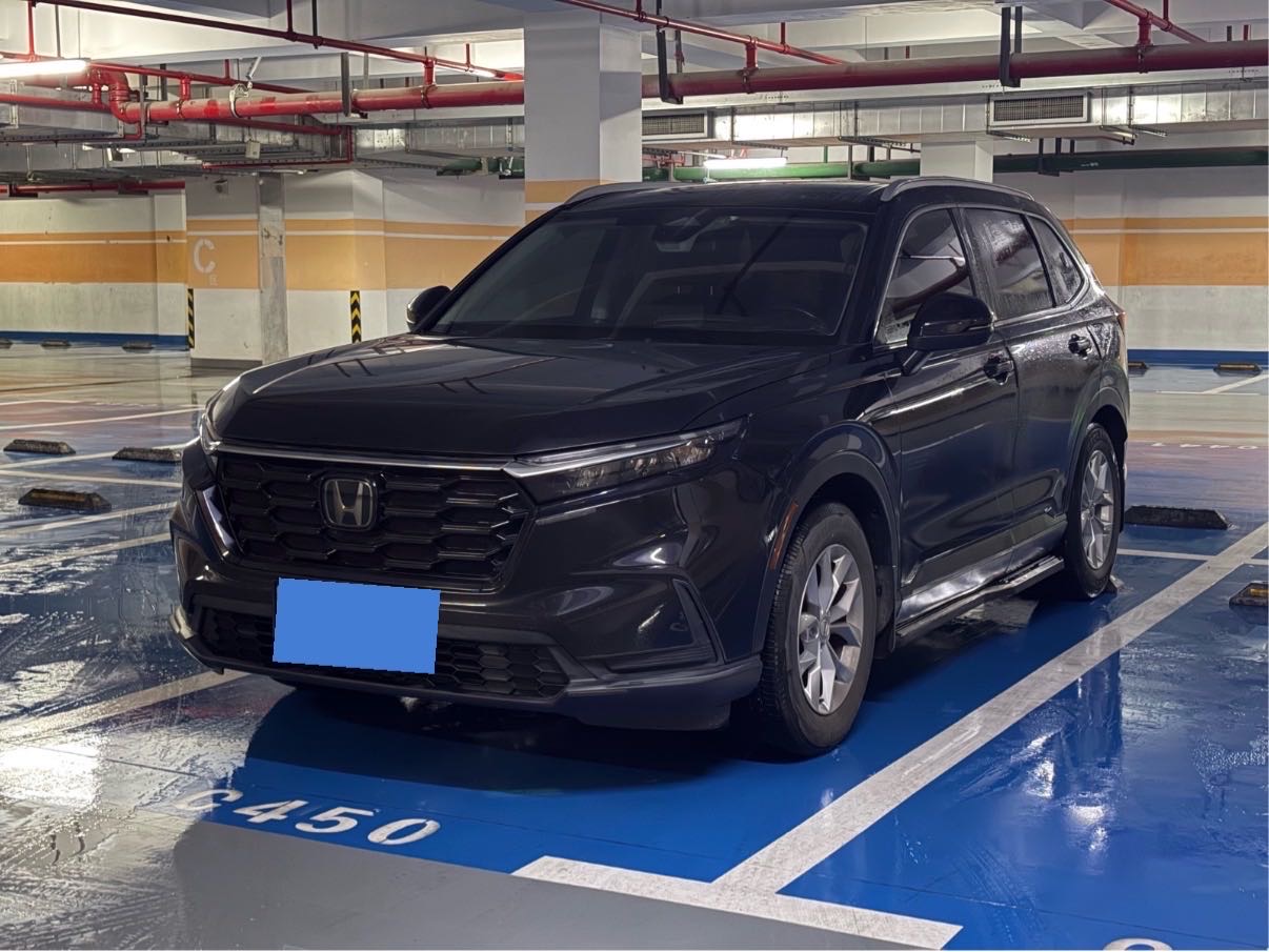Honda CR-V 2023 Honda CR-V 2023 car image