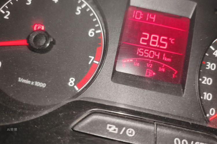 Volkswagen Santana 2016 car image #14