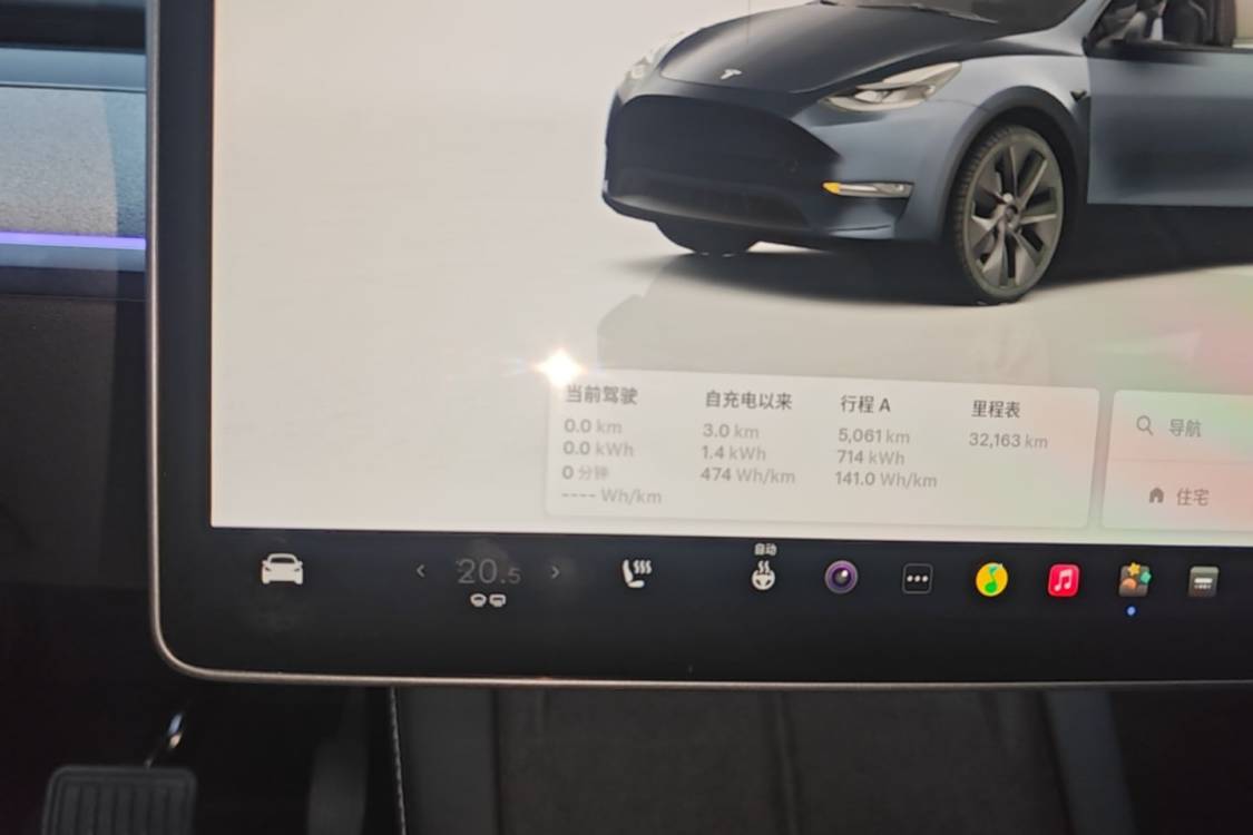 Tesla Model Y 2024 #13 Tesla Model Y 2024 car image #13