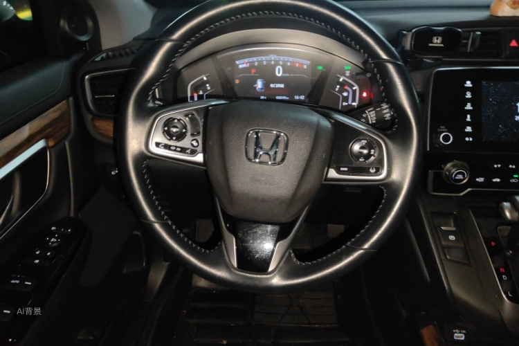 Honda CR-V 2021 car image #12