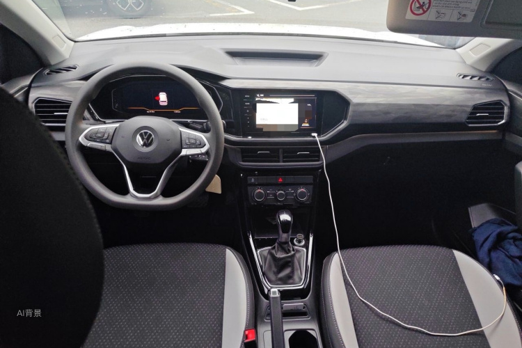 Volkswagen Tacqua 2021 car image #11