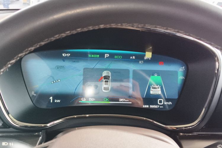 比亚迪 汉 2023 汽车图片 #16