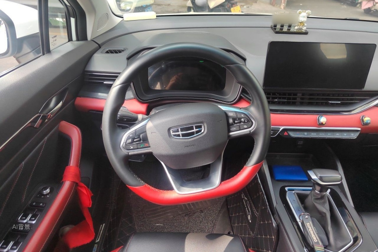 GEELY Emgrand S 2021 #12 GEELY Emgrand S 2021 immagine di auto #12