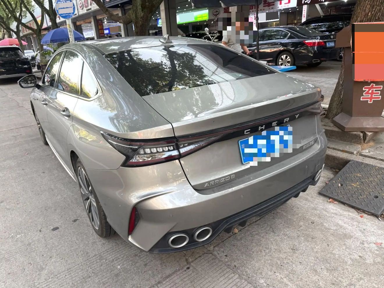 Chery Arrizo 8 2024 car image #11