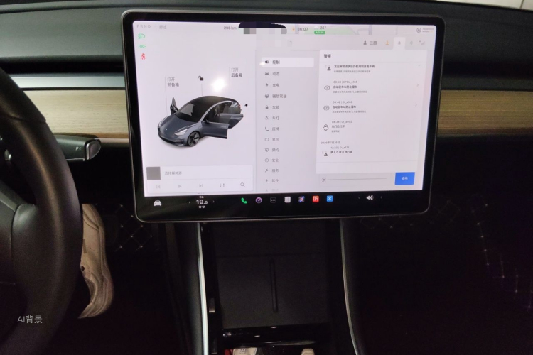Tesla Model 3 2020 car image #15