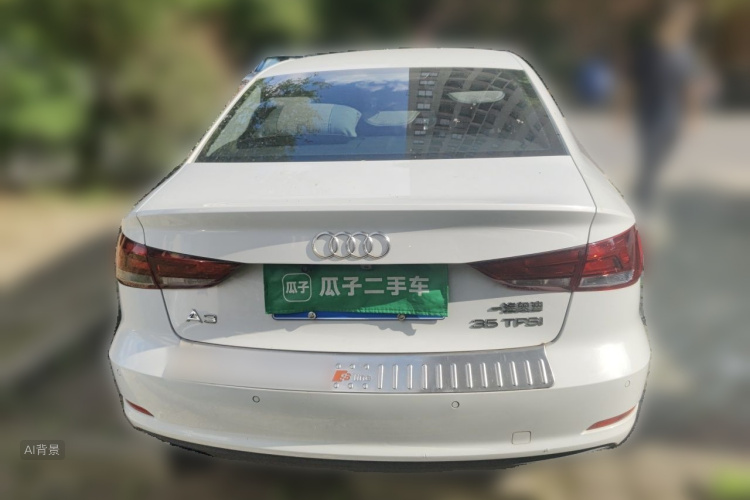 Audi A3 2016 #6 Audi A3 2016 car image #6
