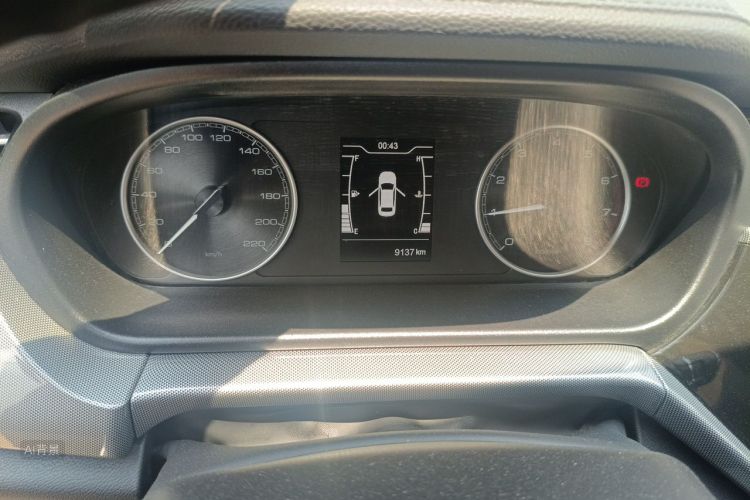 Chery Arrizo 5 2020 #13 Chery Arrizo 5 2020 car image #13