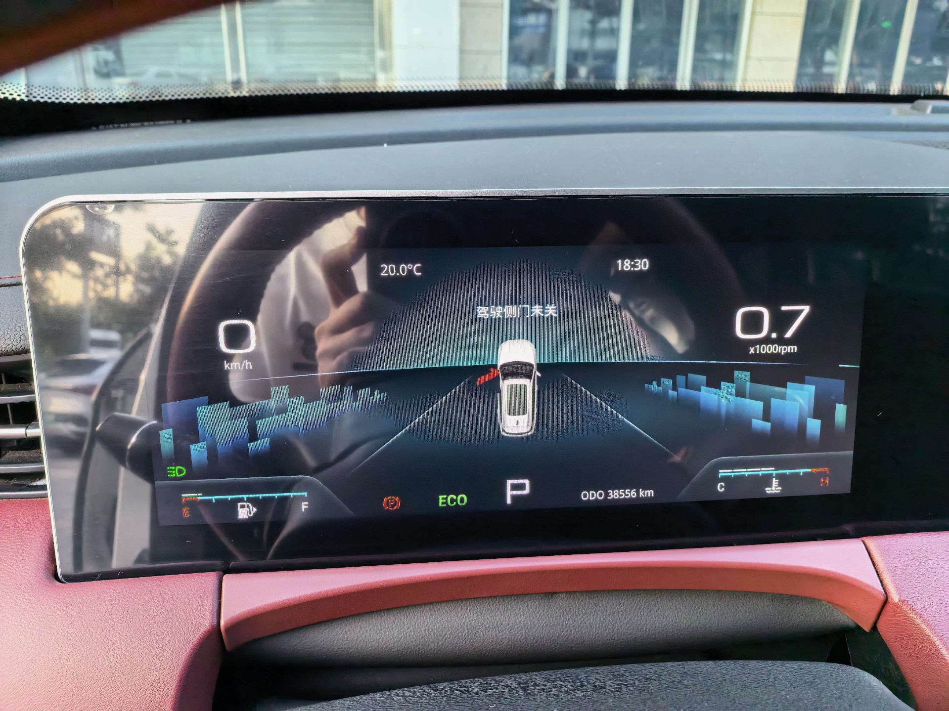 Jetour X70 PLUS 2023 #15 Jetour X70 PLUS 2023 imagen de coche #15