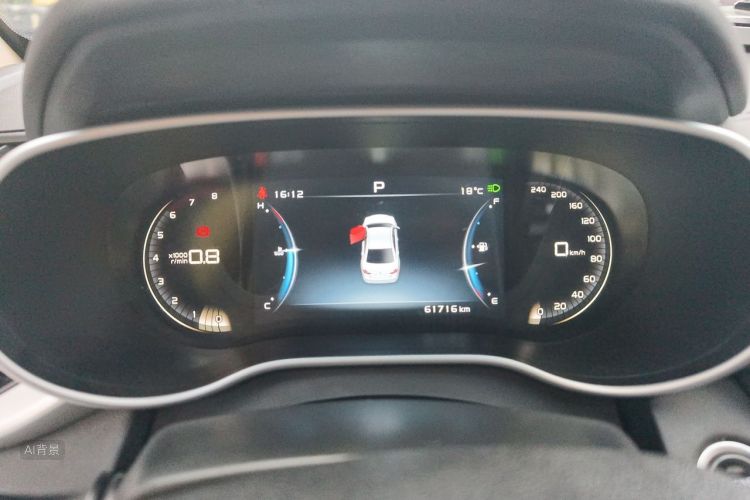 GEELY Emgrand 2018 #13 GEELY Emgrand 2018 car image #13