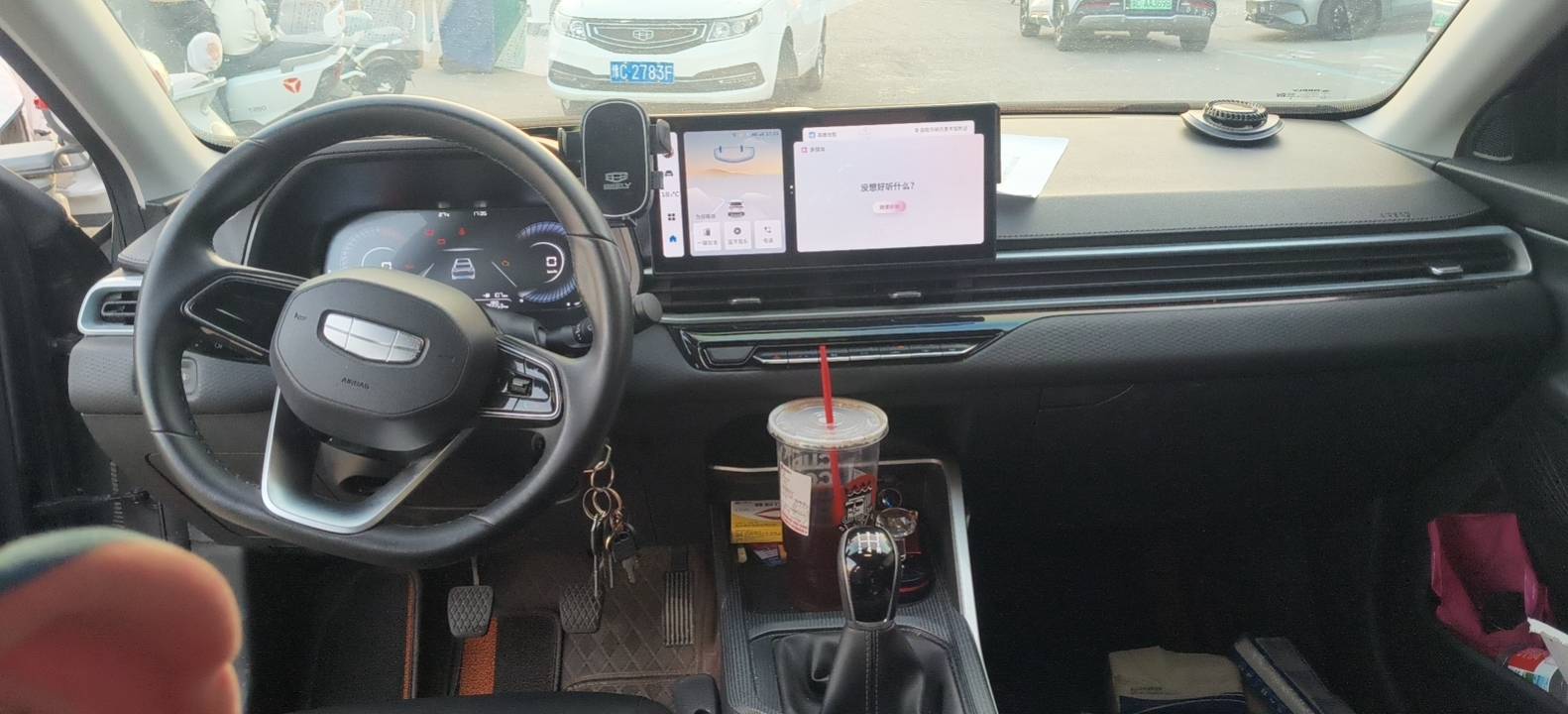 GEELY Emgrand 2024 car image #3