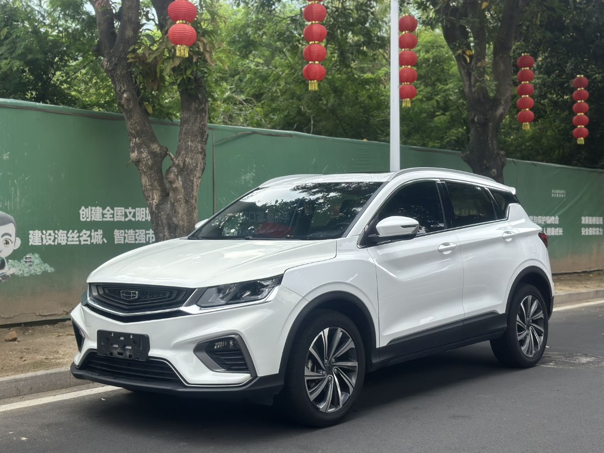 GEELY Coolray 2019 GEELY Coolray 2019 car image