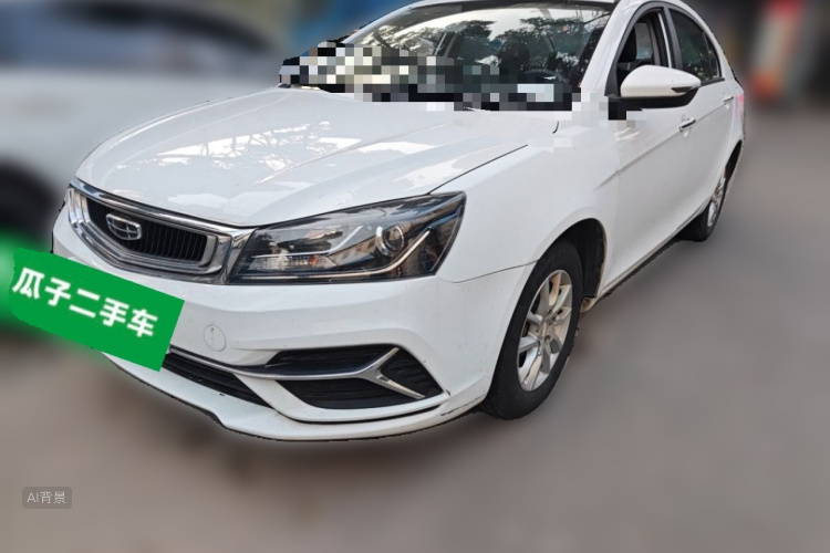GEELY Emgrand 2020 car image #2
