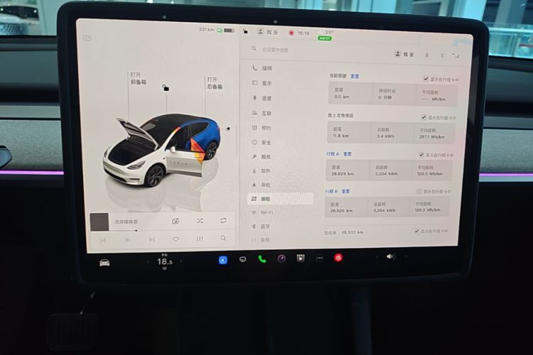 Tesla Model Y 2024 #13 Tesla Model Y 2024 car image #13