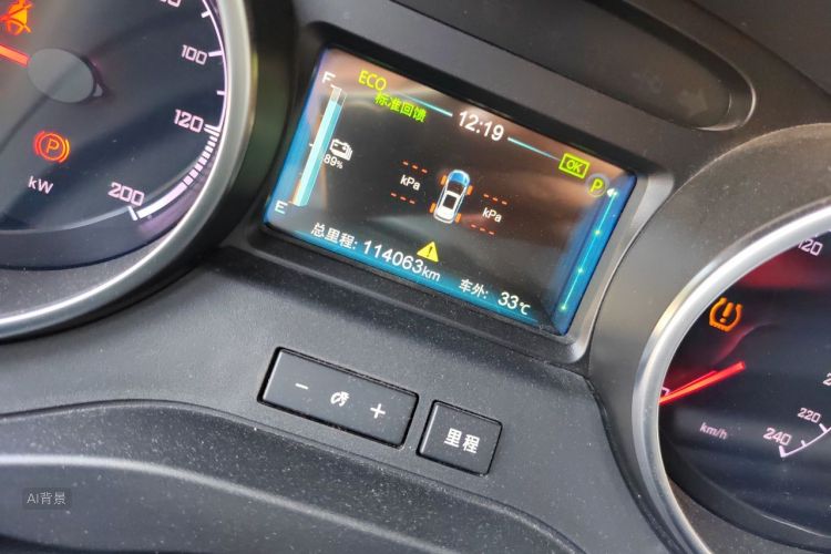 BYD Yuan New Energy 2019 immagine di auto #14