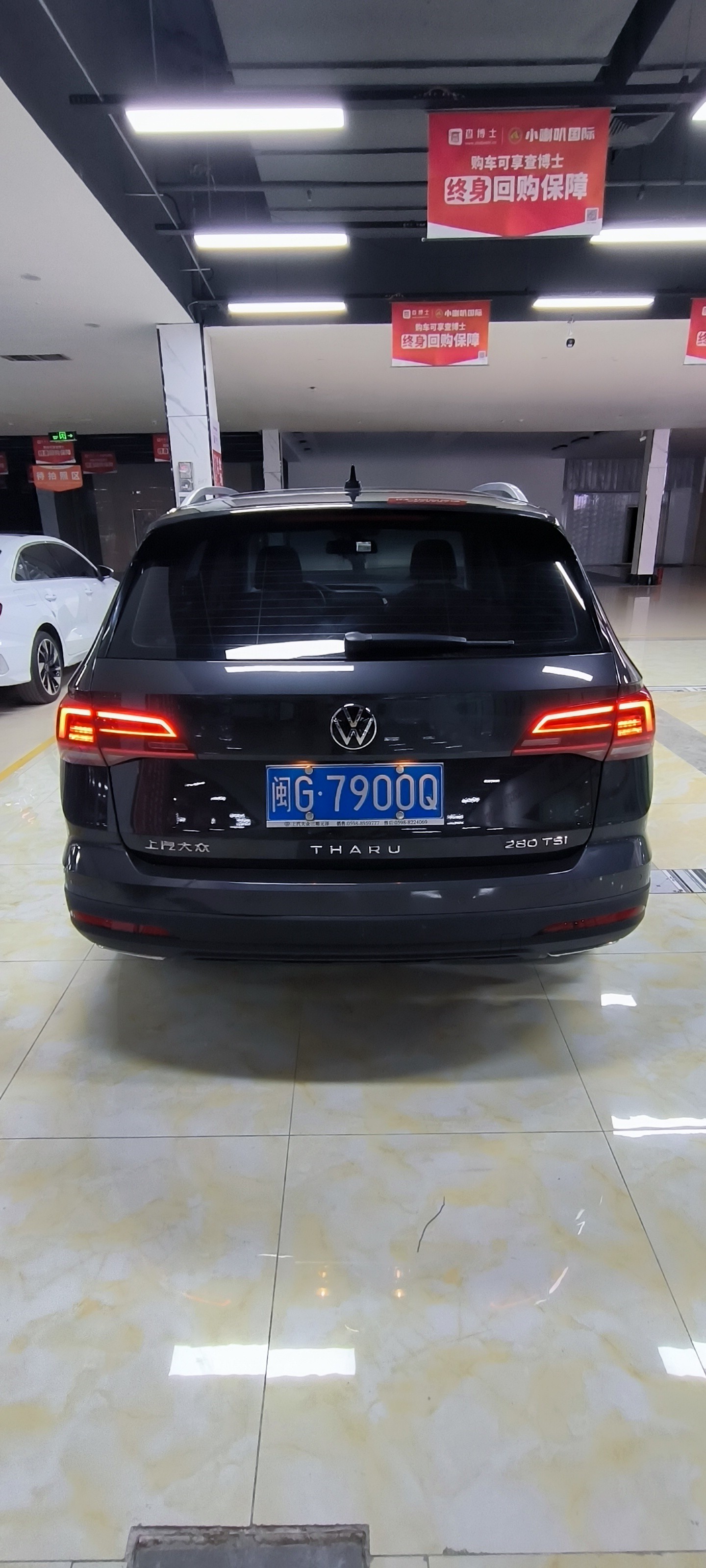 2022 #8 2022 imagen de coche #8