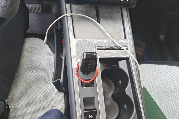 GEELY Boyue L 2024 imagen de coche #16