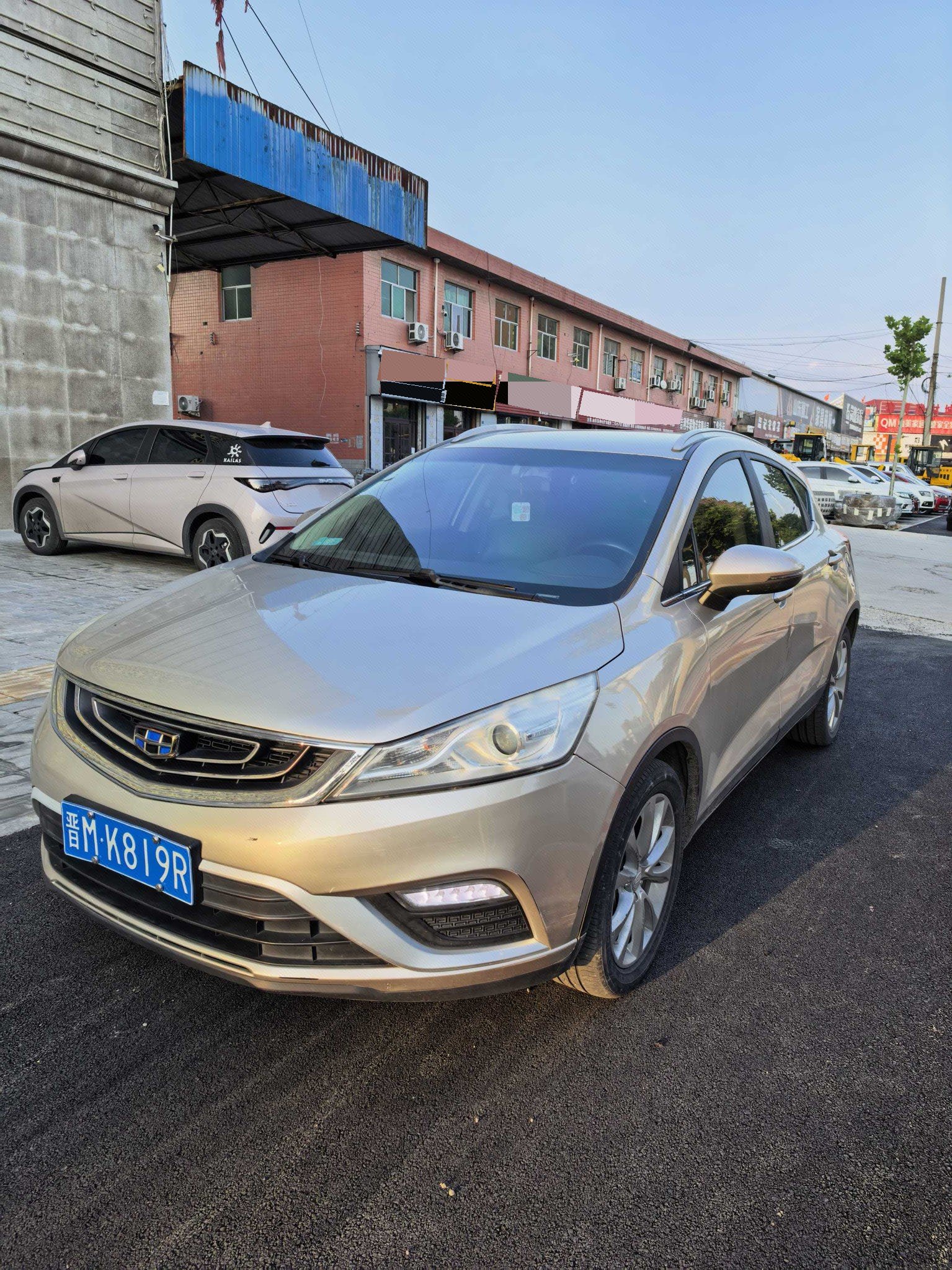 GEELY Emgrand GS 2017 GEELY Emgrand GS 2017 car image