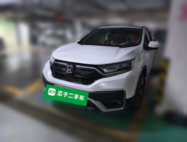 Honda CR-V 2022 Honda CR-V 2022 car image