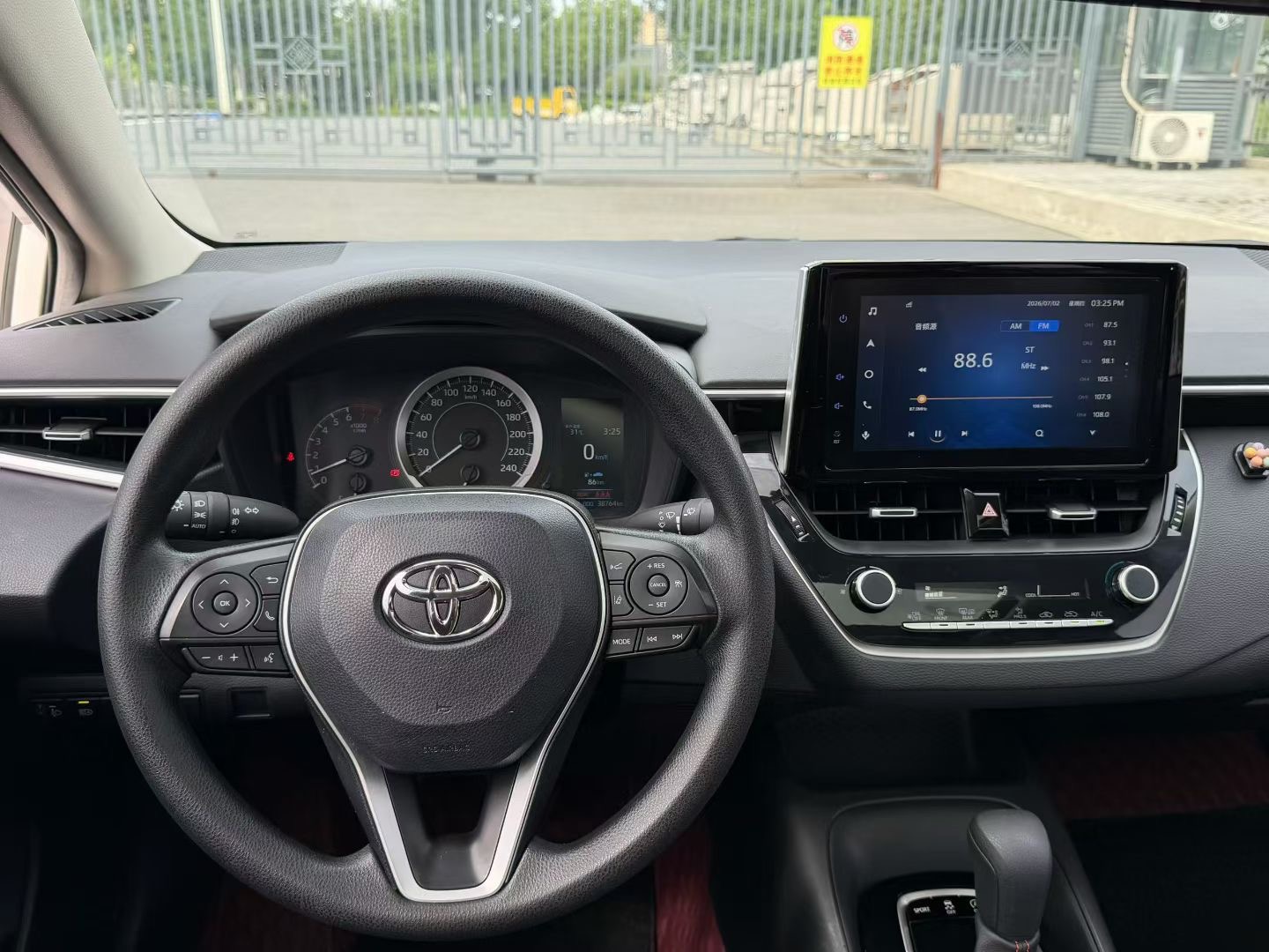 Toyota Corolla 2022 #4 Toyota Corolla 2022 car image #4