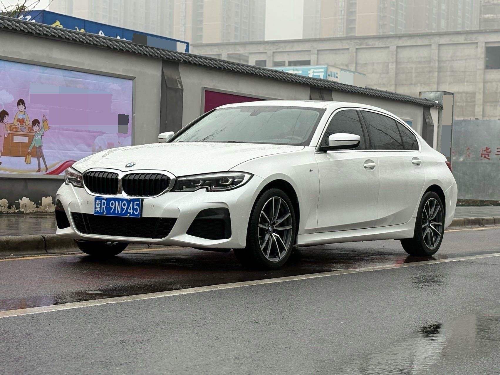 BMW 3 Series 2022 car image 