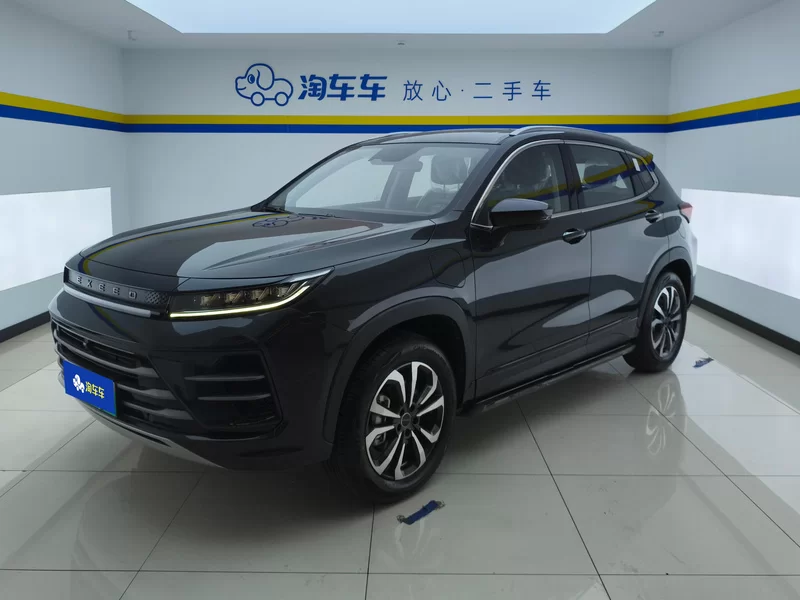 Exceed Chasing Wind C-DM 2023 car image 