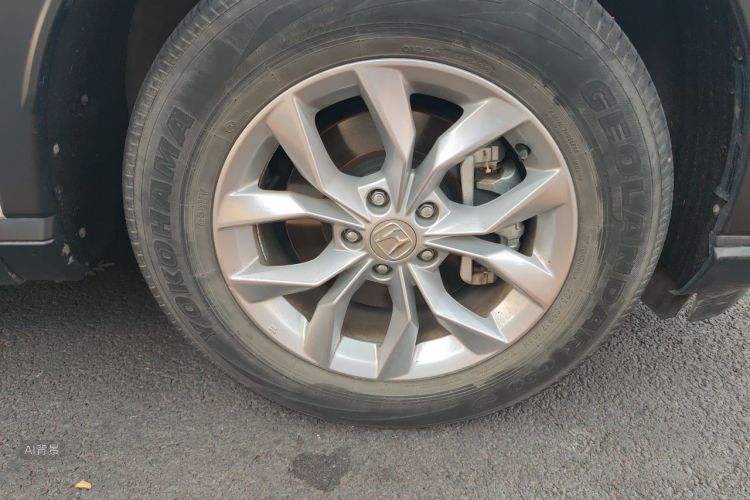 Honda CR-V 2023 car image #9