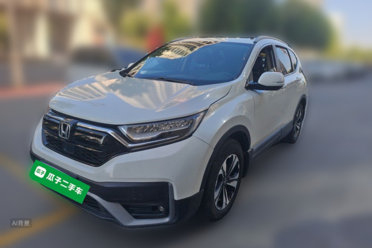 Honda CR-V 2021 car image #2