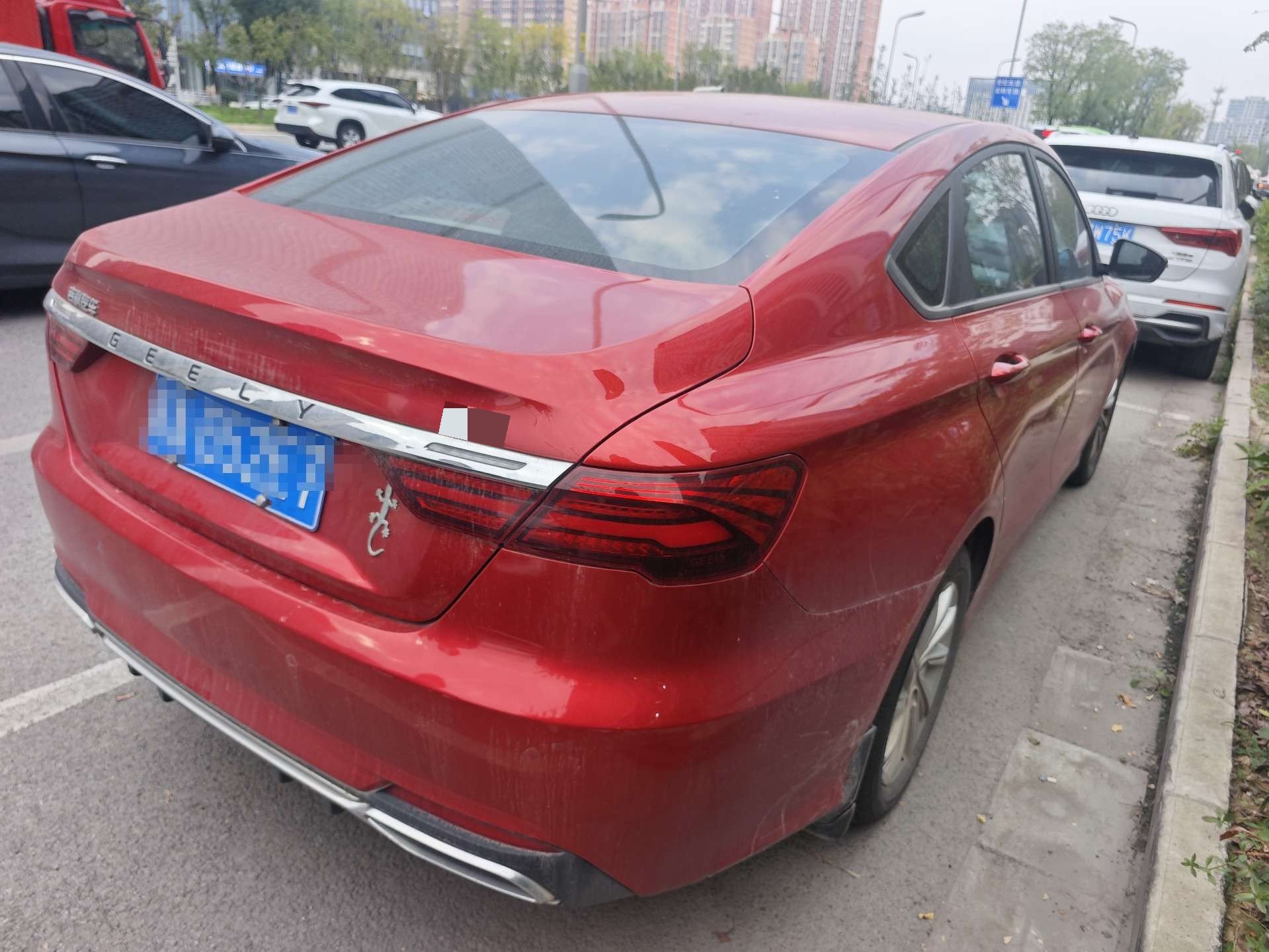 GEELY Binray 2020 #2 GEELY Binray 2020 صورة سيارة #2